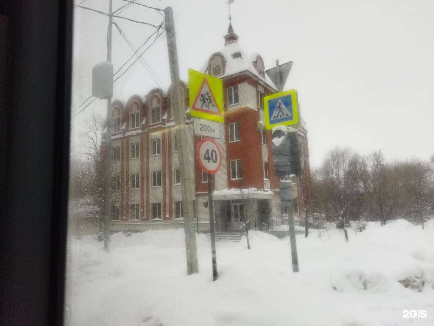 Отзывы на компанию Волгаспецсталь в Казани c фото - фотография 2 из 2