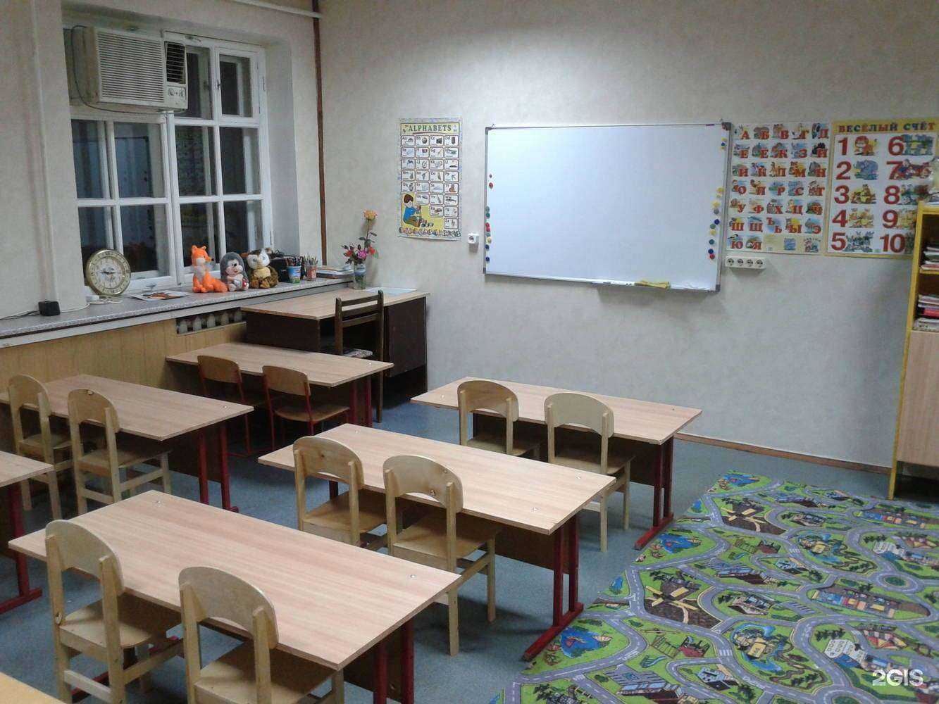 Отзывы на компанию Солнышко в г. Тамбов c фото