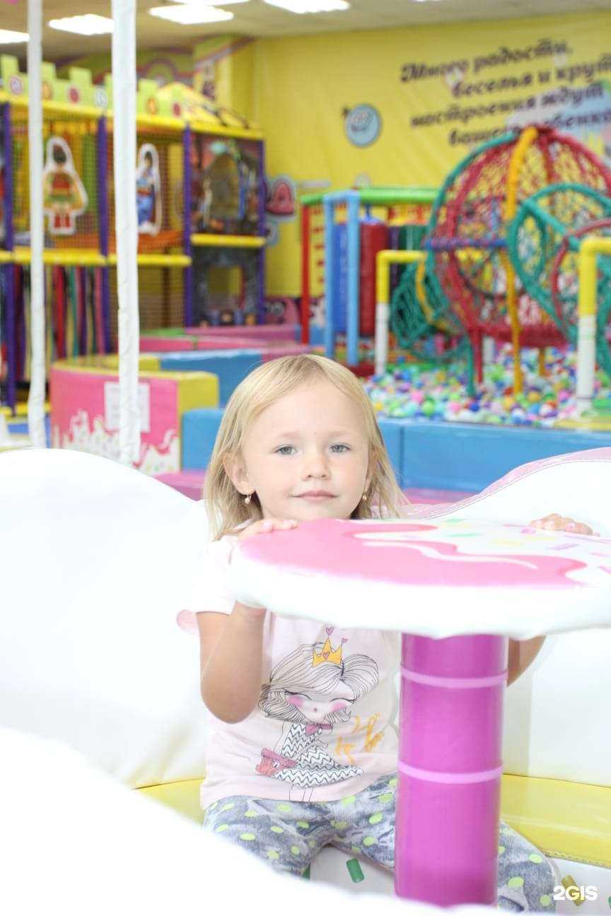 Отзывы на компанию Смайлэнд в г. Новокузнецк c фото