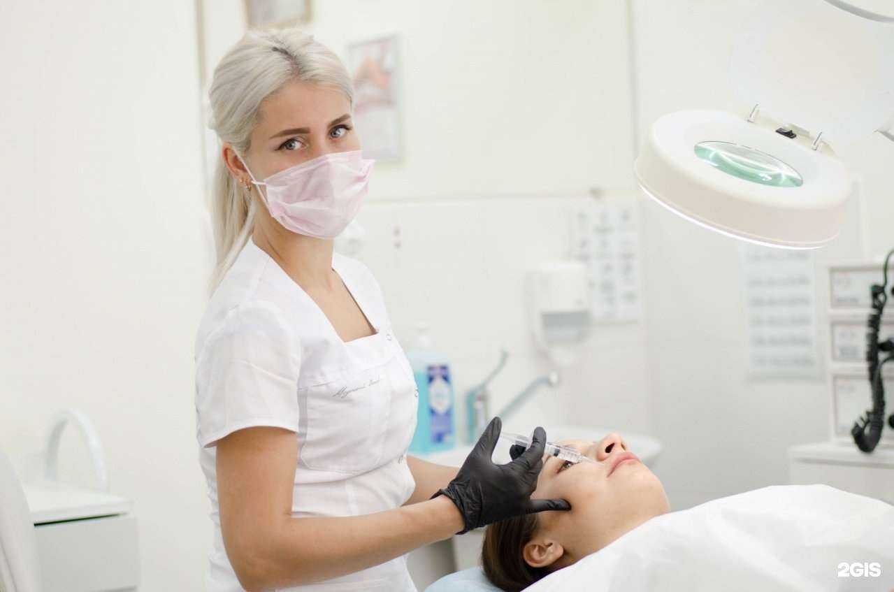 Отзывы на компанию Mango в Волгограде c фото