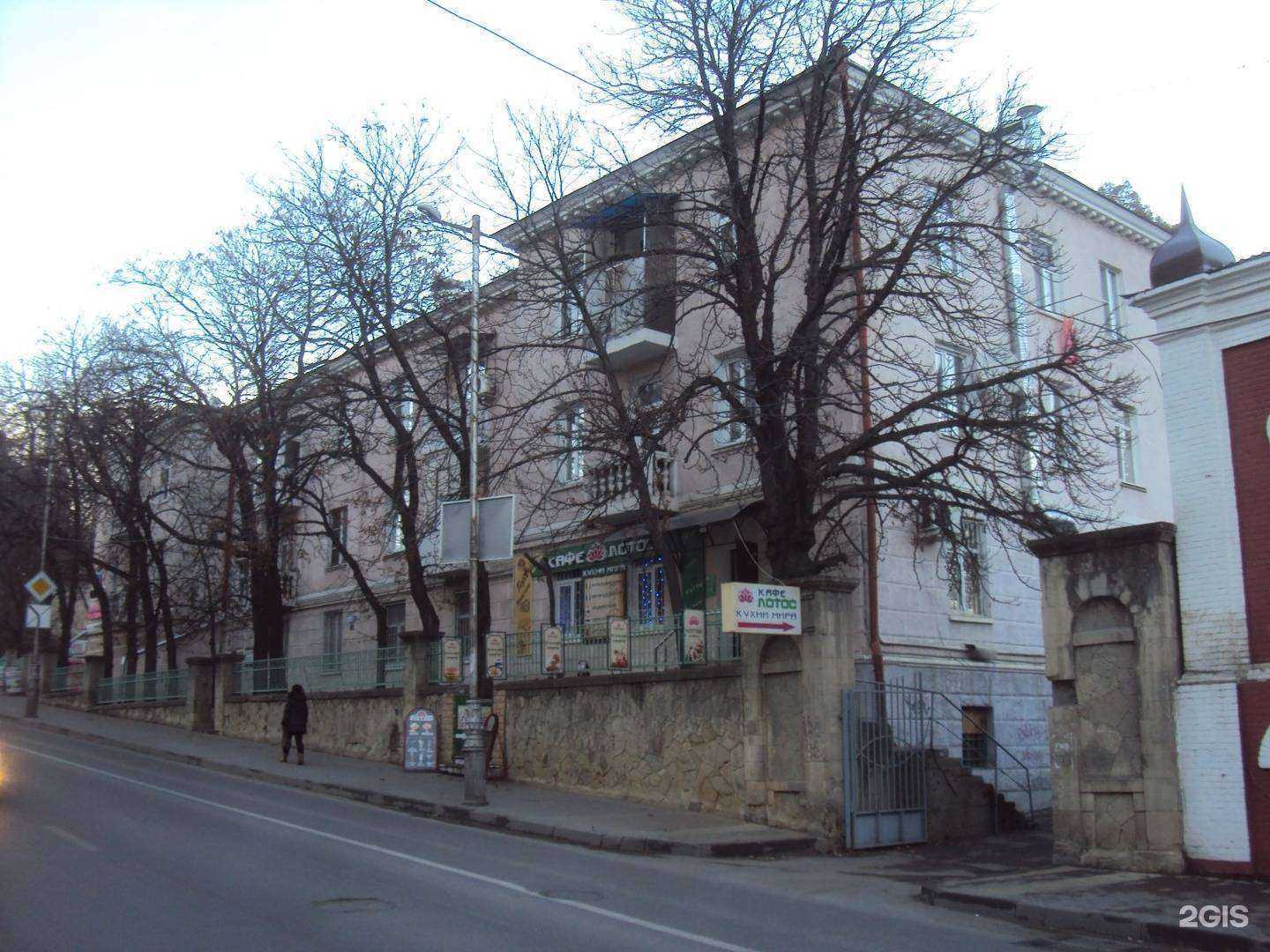 Отзывы на компанию Эргошин в Кисловодске c фото - фотография 2 из 2