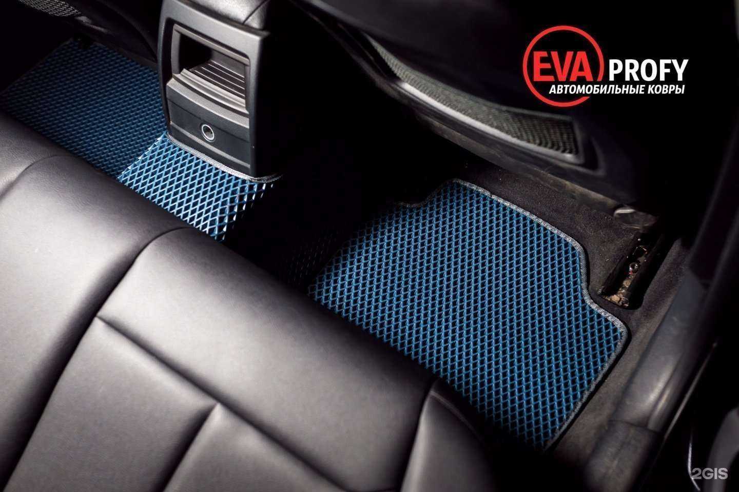 Отзывы на компанию Eva profy в Вологде c фото