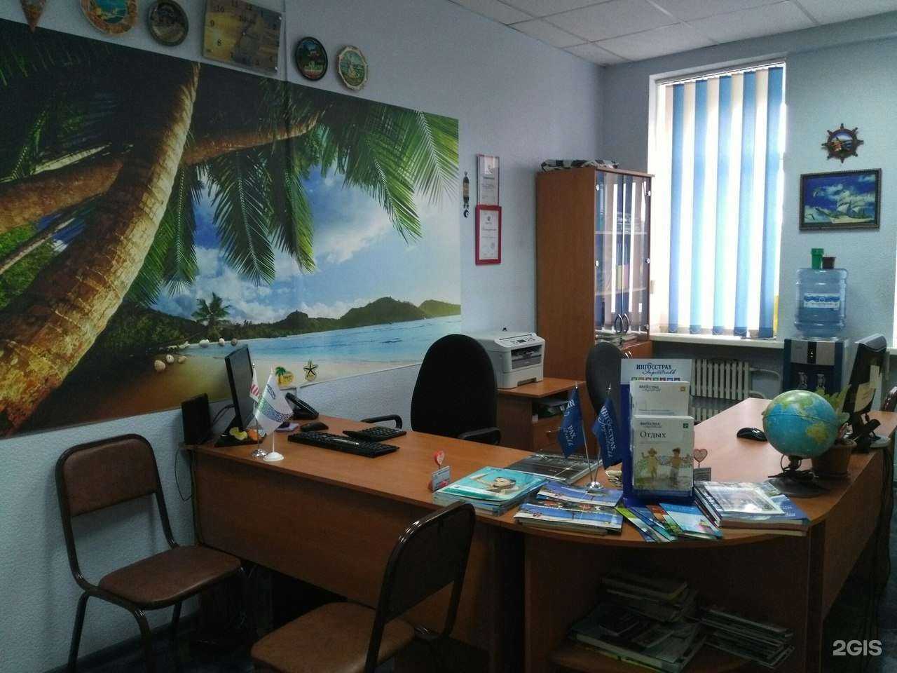 Отзывы на компанию Караван тур в Омске c фото