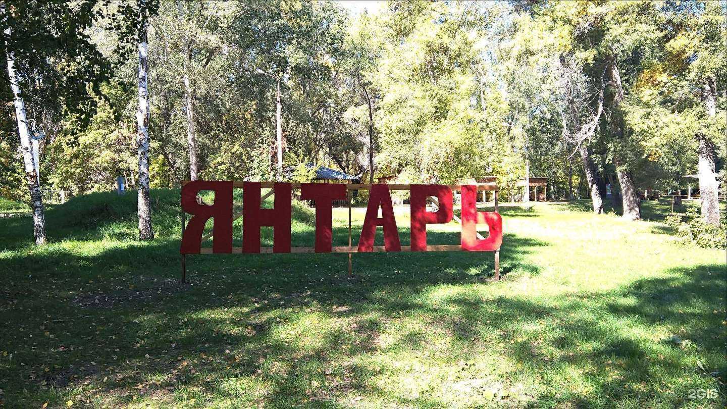 Отзывы на компанию Авангард в г. Оренбург c фото