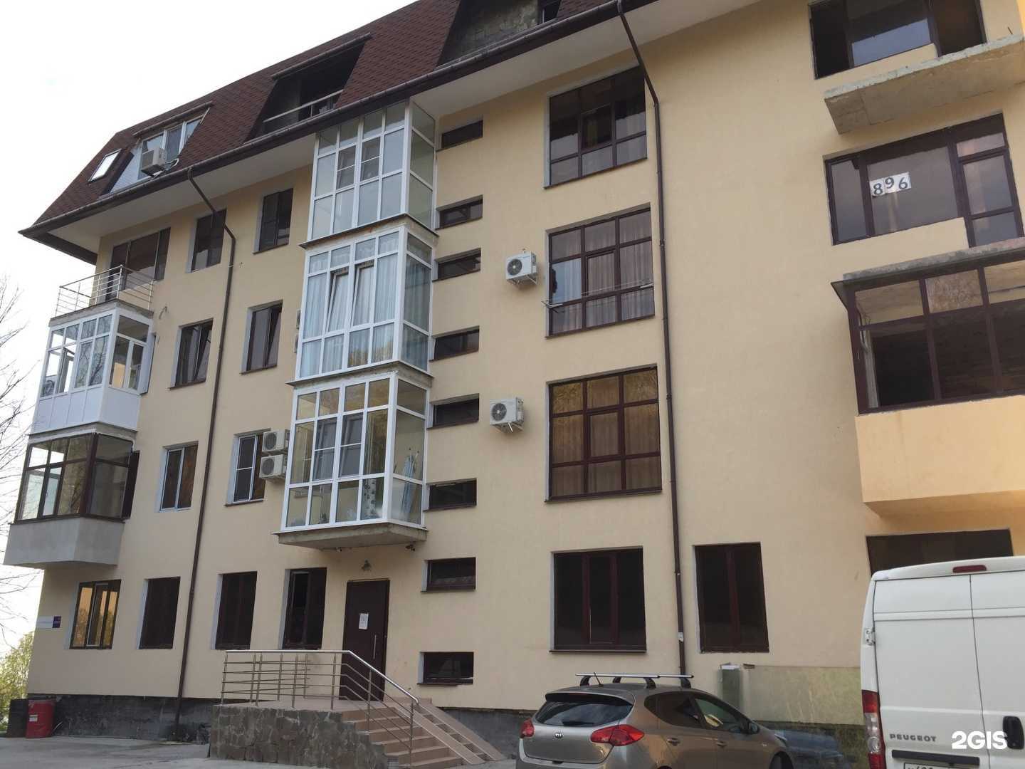 Отзывы на компанию Chipmaster в Сочи c фото - фотография 2 из 2