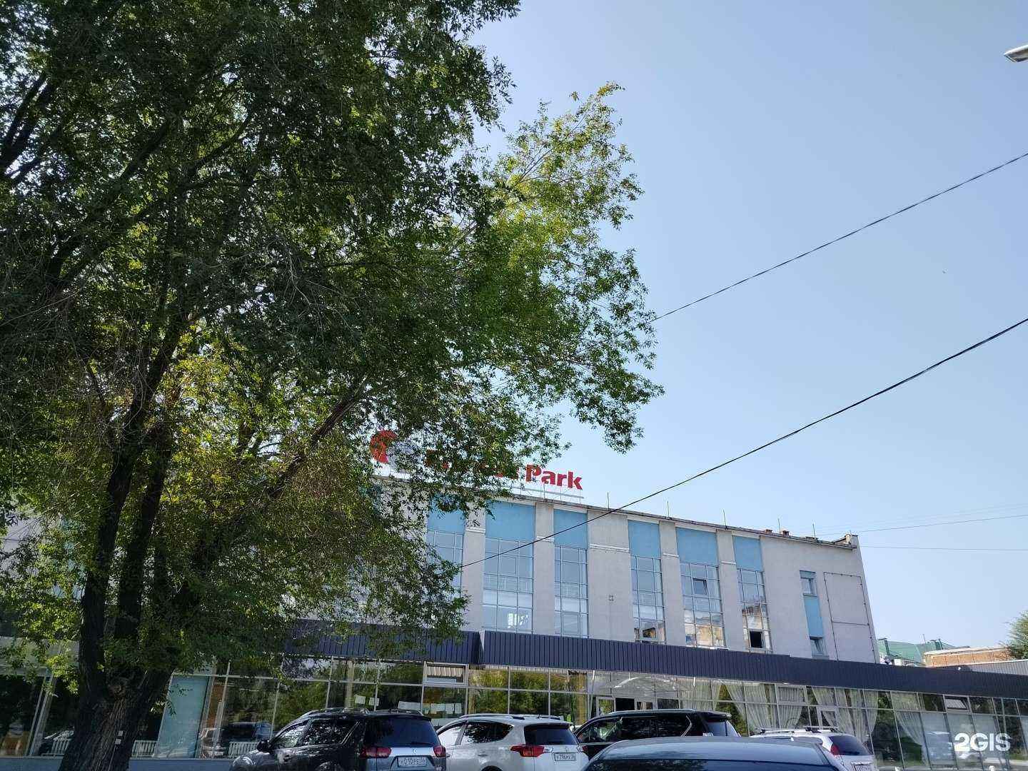 Отзывы на компанию Fitness Park в Орске c фото