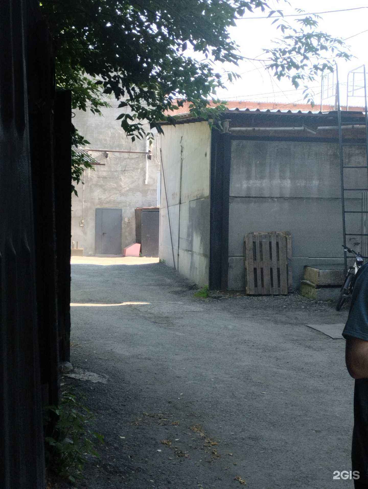 Отзывы на компанию Связьстройэнерго в Екатеринбурге c фото