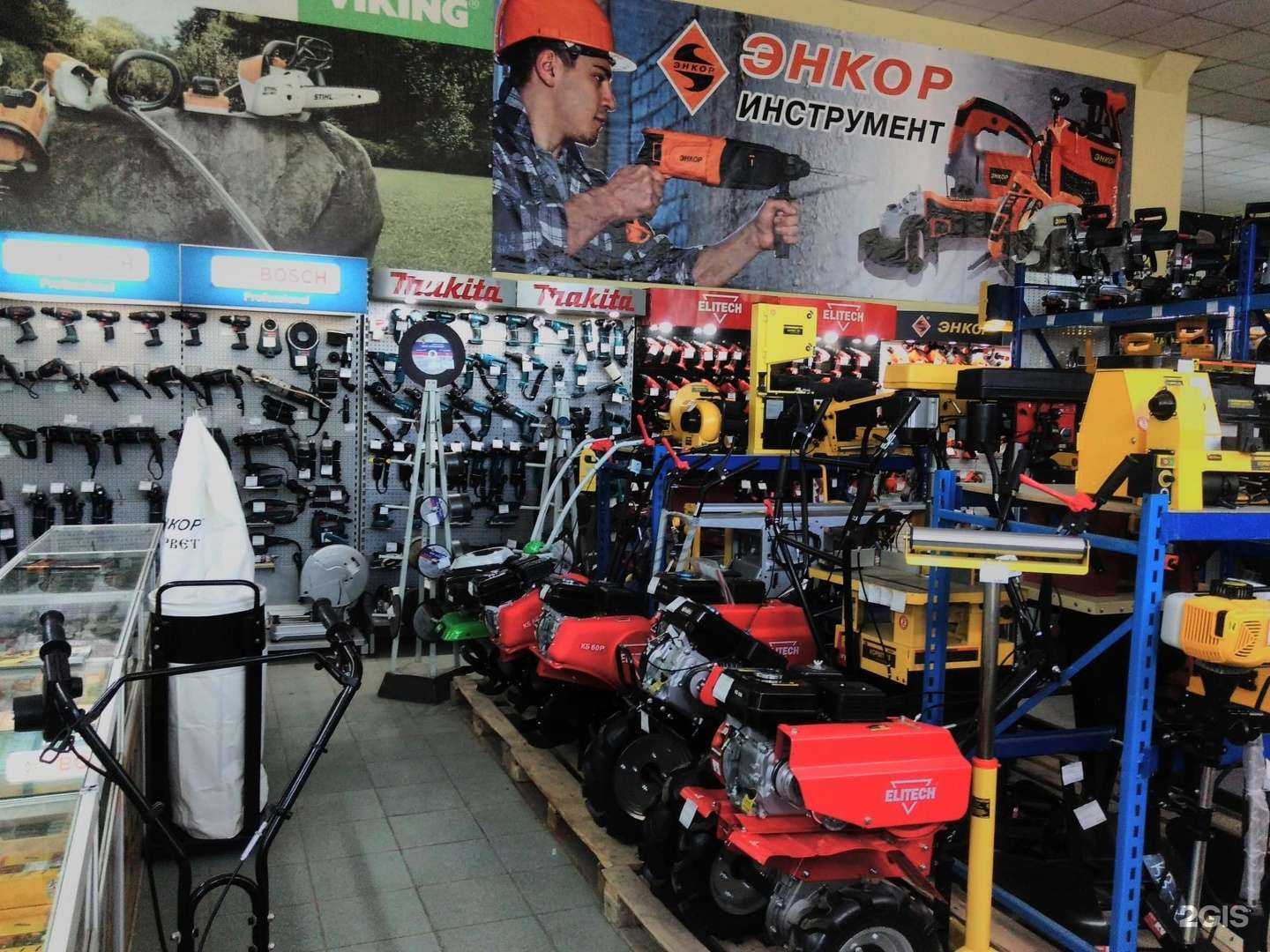 Отзывы на компанию Стройинструмент в Новосибирске c фото