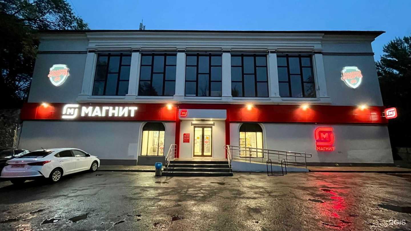 Отзывы на компанию Академия спорта 64 в г. Саратов c фото