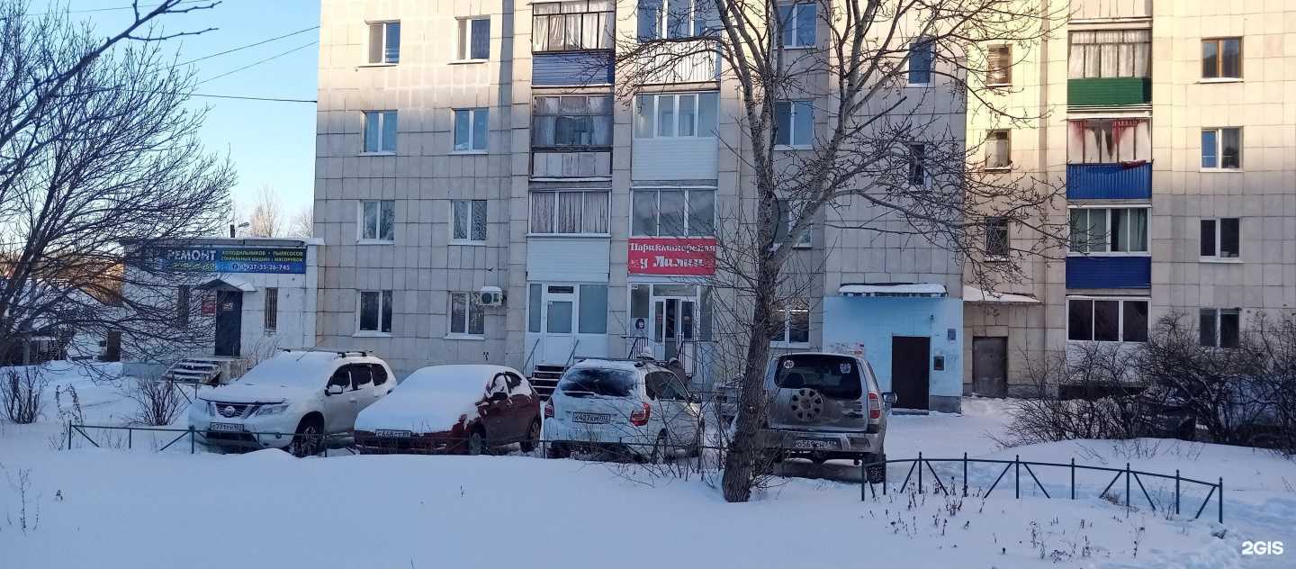 Отзывы на компанию У Лилии в Октябрьском c фото