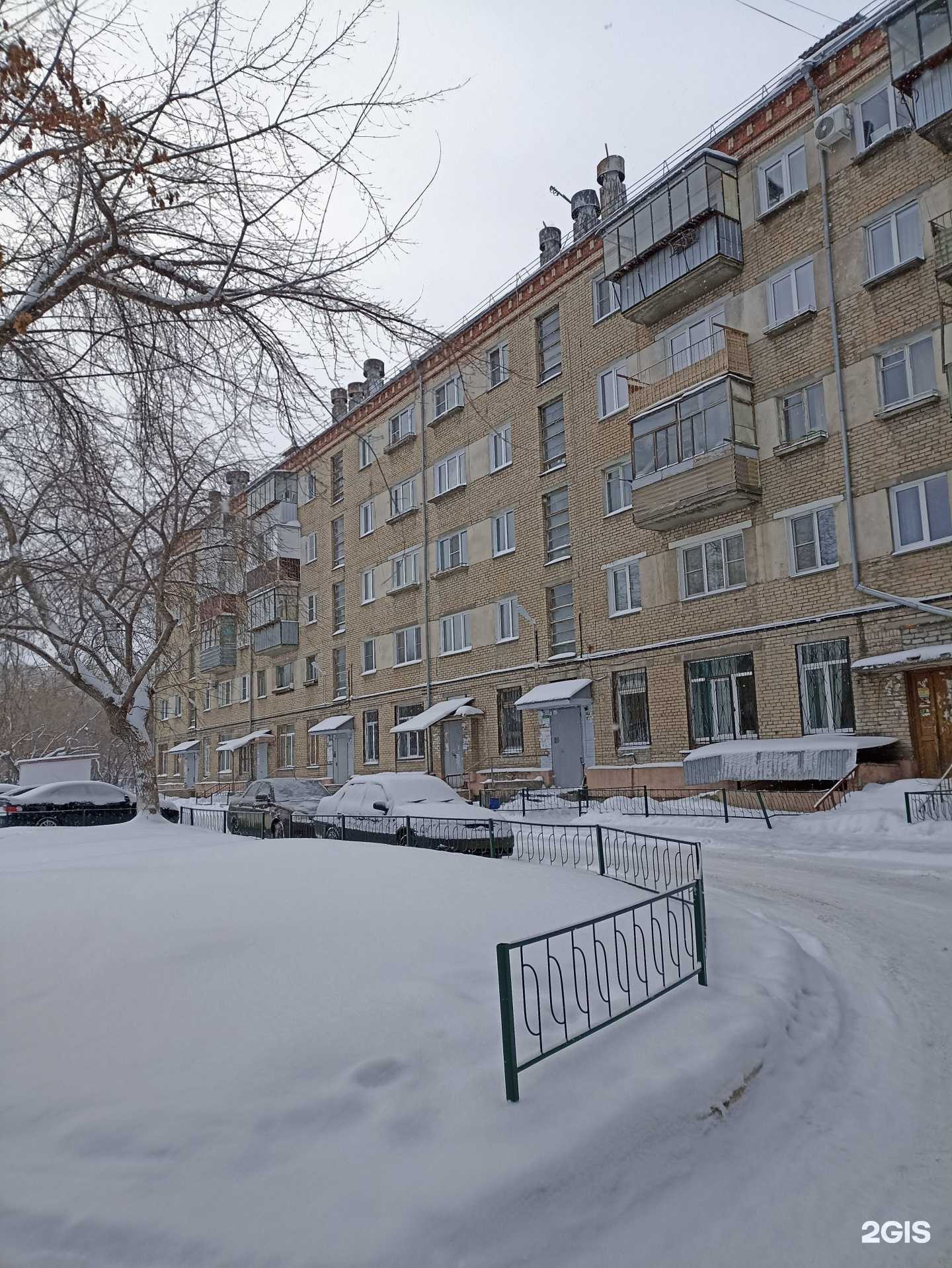 Отзывы на компанию Air spring hd в Челябинске c фото - фотография 2 из 2