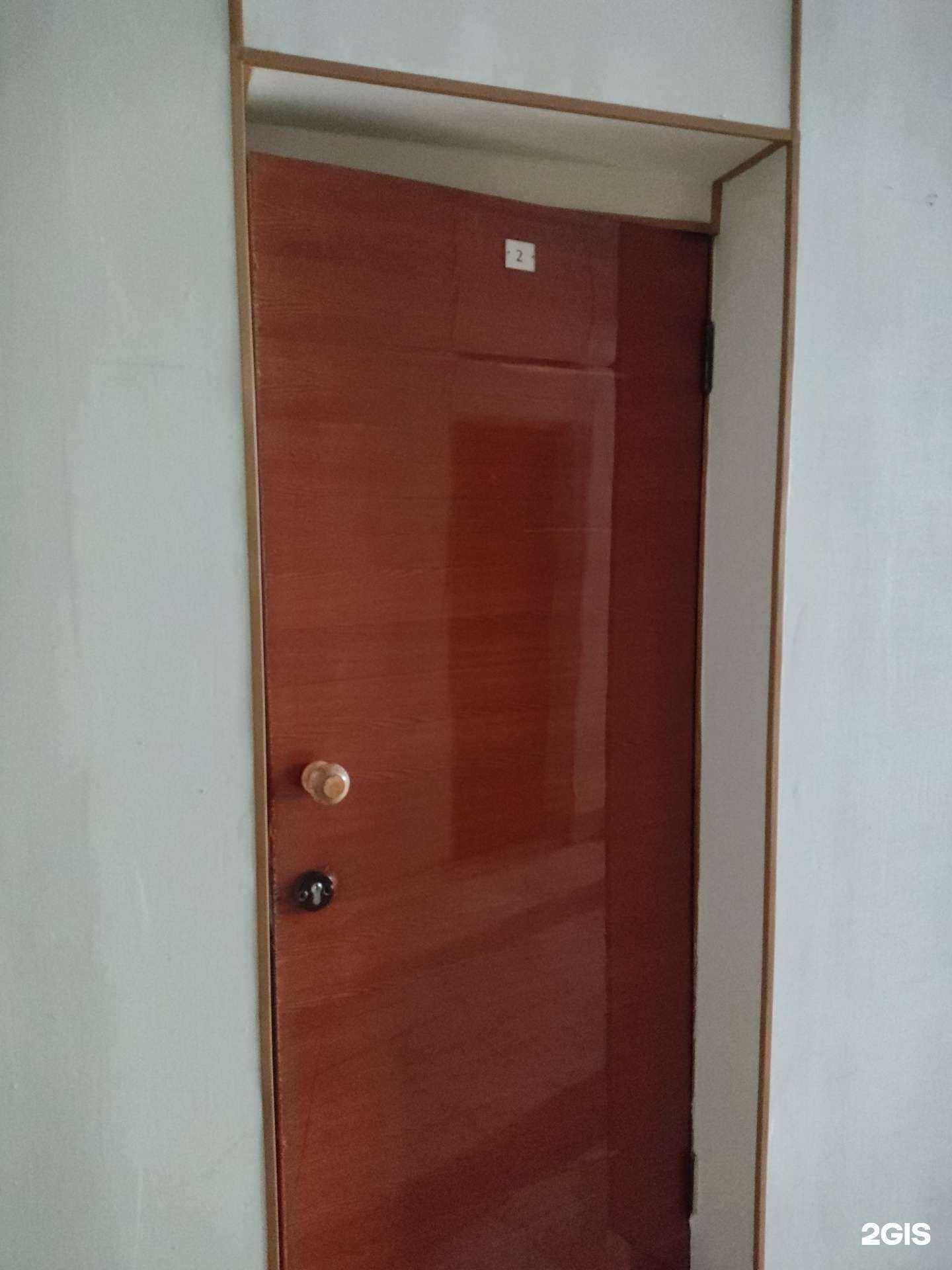 Отзывы на компанию Вектор в г. Кемерово c фото