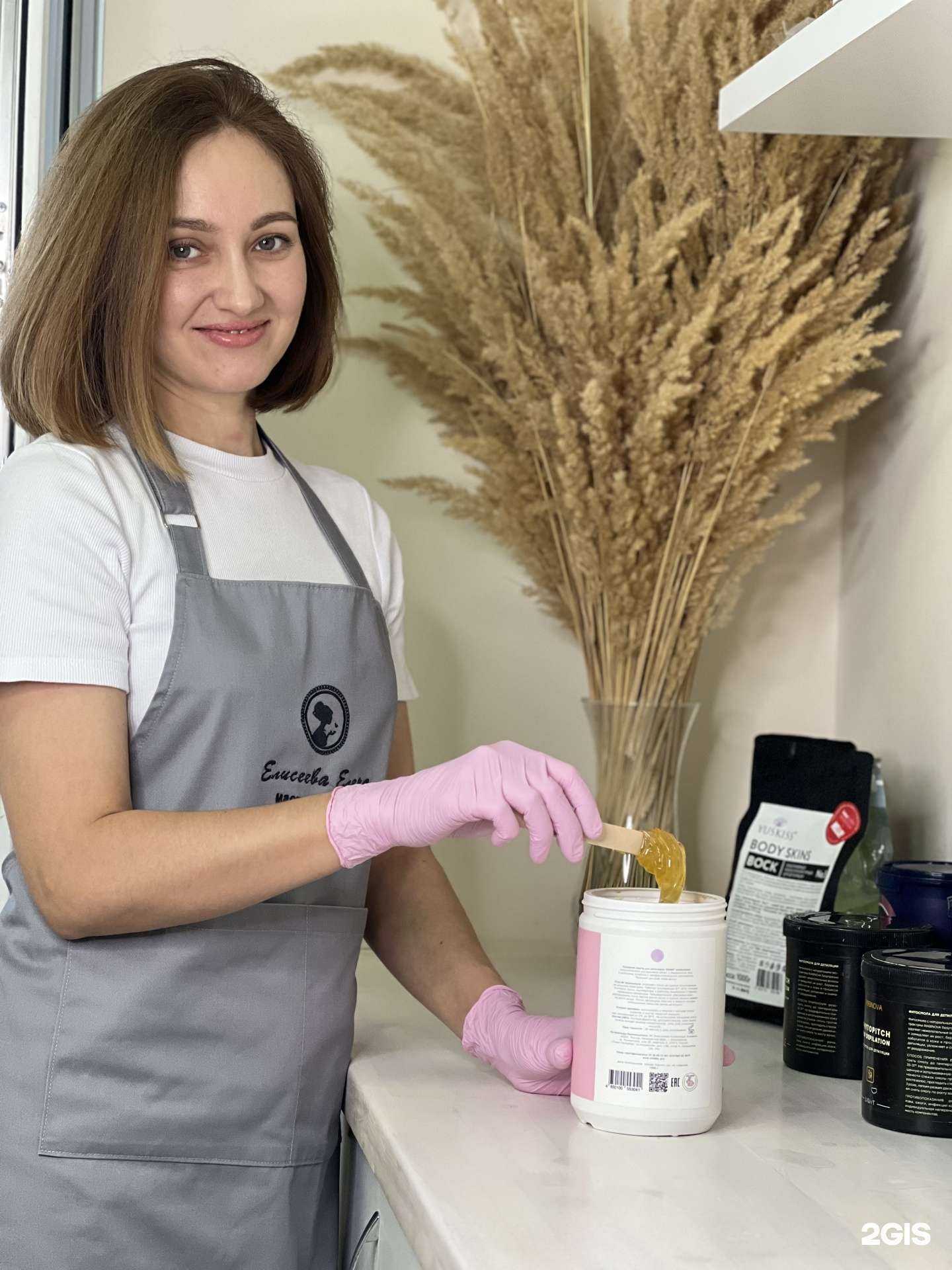 Отзывы на компанию Студия шугаринга в Ижевске c фото