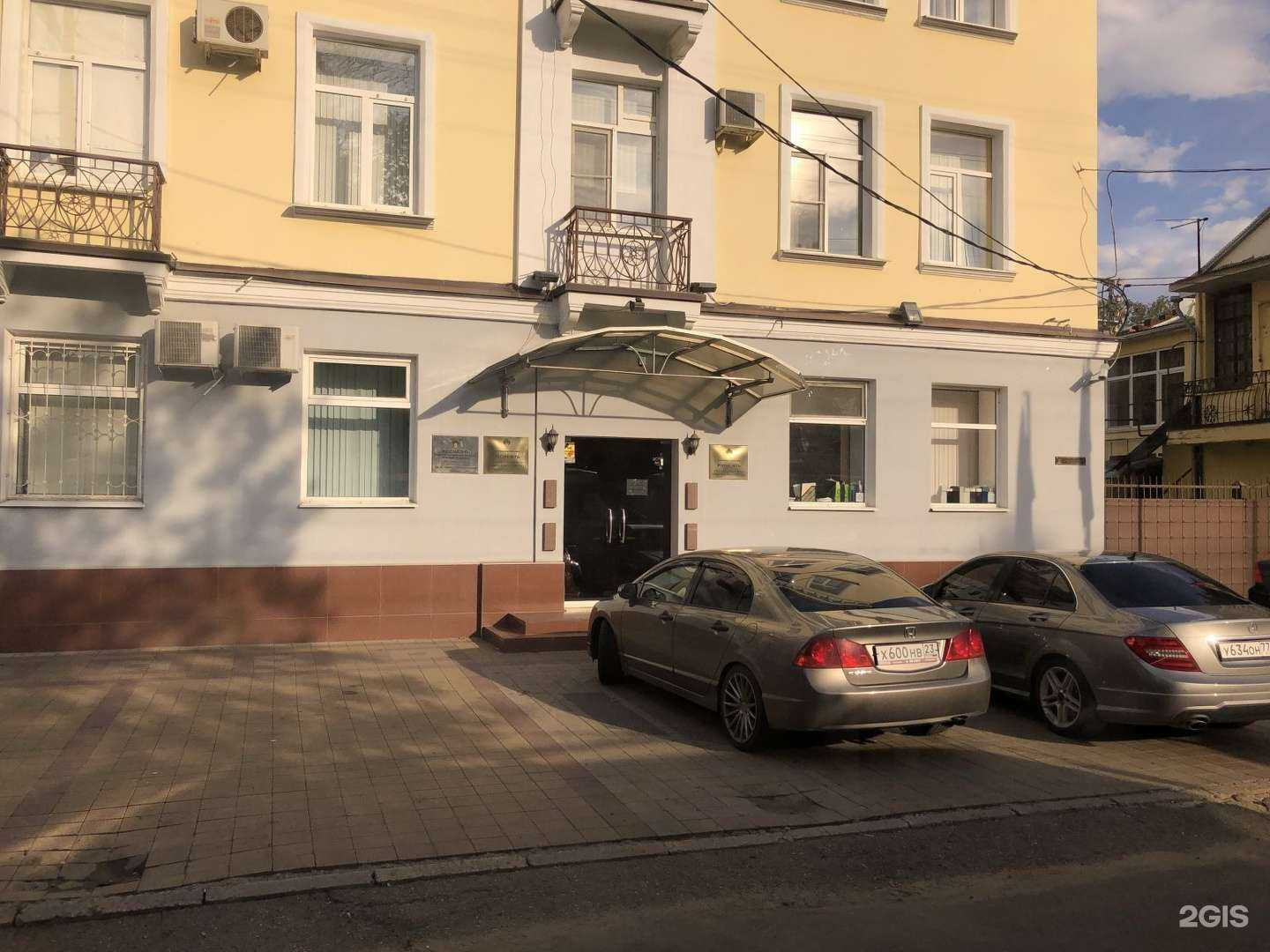 Отзывы на компанию Тэско в Краснодаре c фото