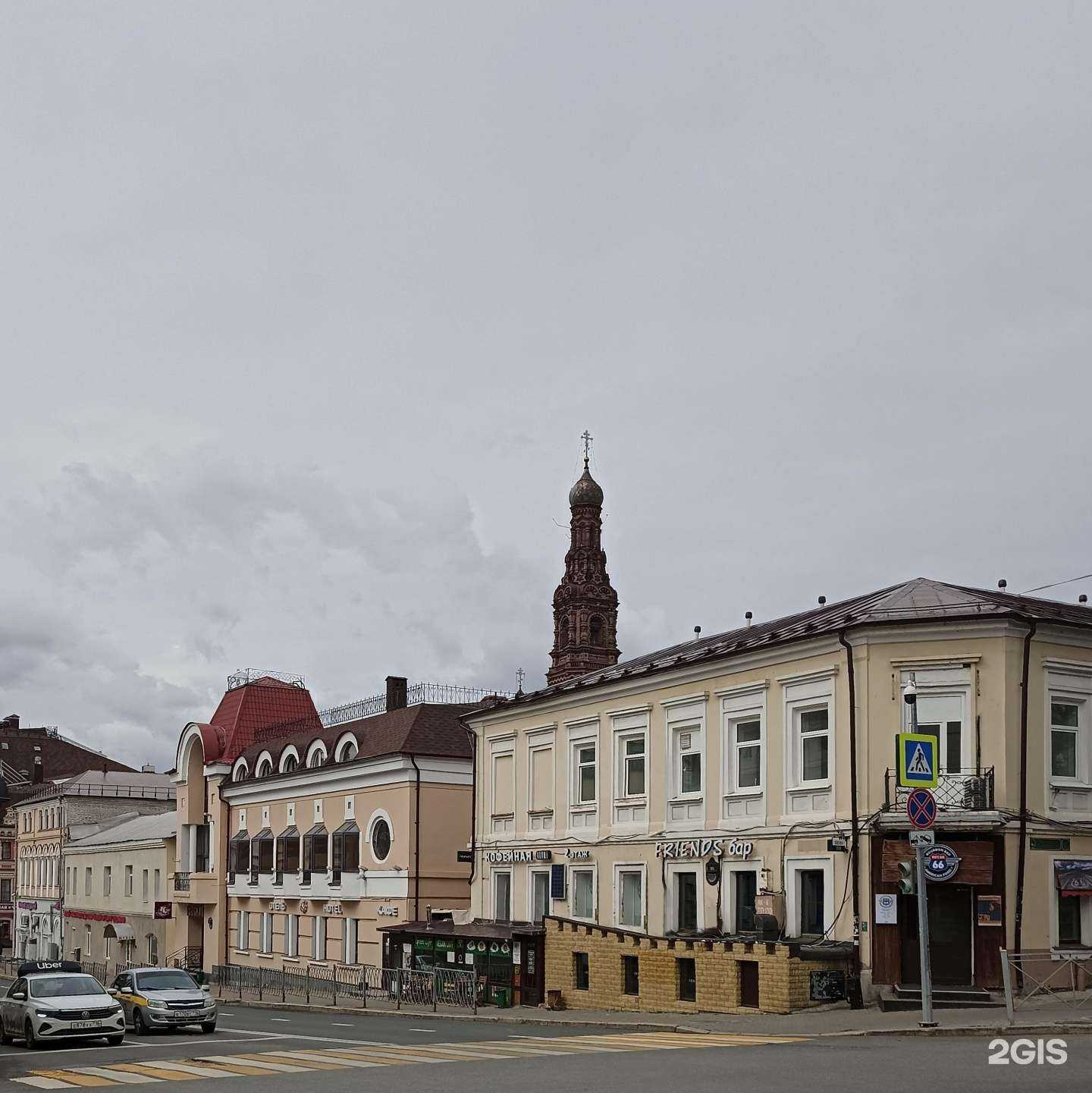 Отзывы на компанию Фича в Казани c фото - фотография 2 из 2