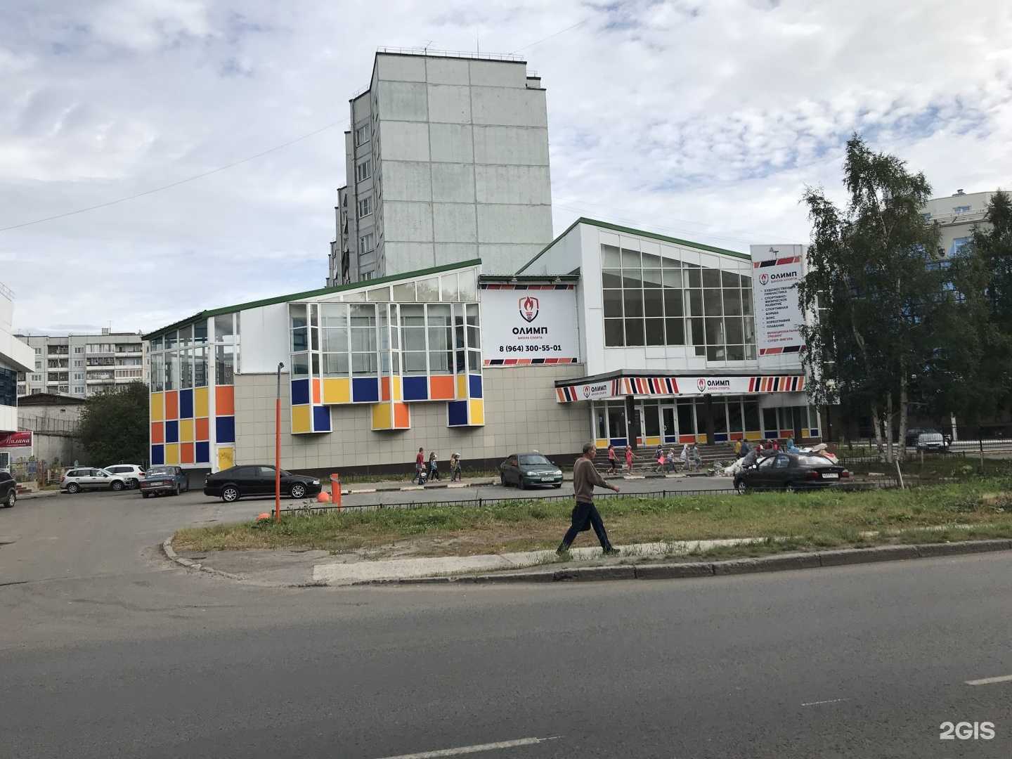 Отзывы на компанию Олимп в Архангельске c фото - фотография 2 из 2