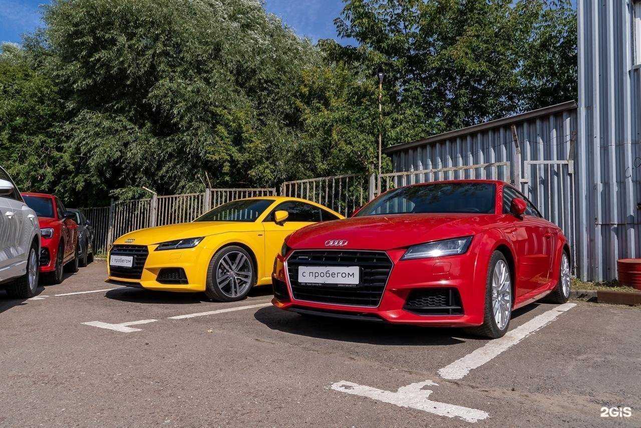 Отзывы на компанию Audi Мэйджор Юг в г. Дзержинский c фото