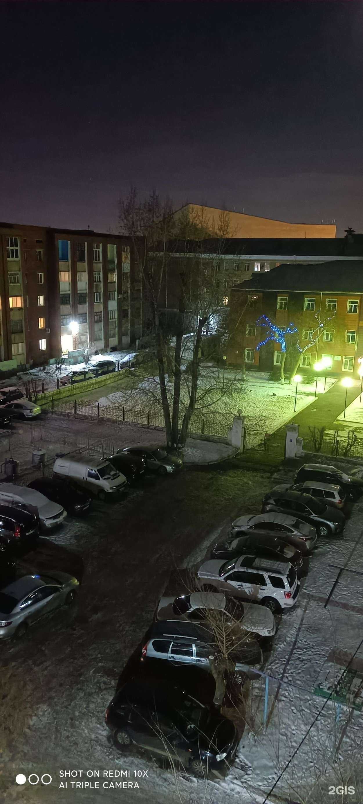 Отзывы на компанию Орто-Эксперт в Омске c фото - фотография 2 из 2