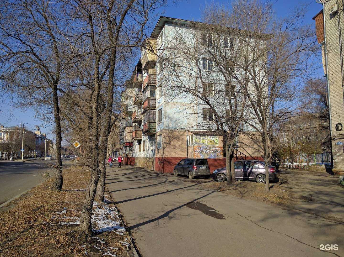 Отзывы на компанию Страховая компания в Уссурийске c фото - фотография 2 из 2