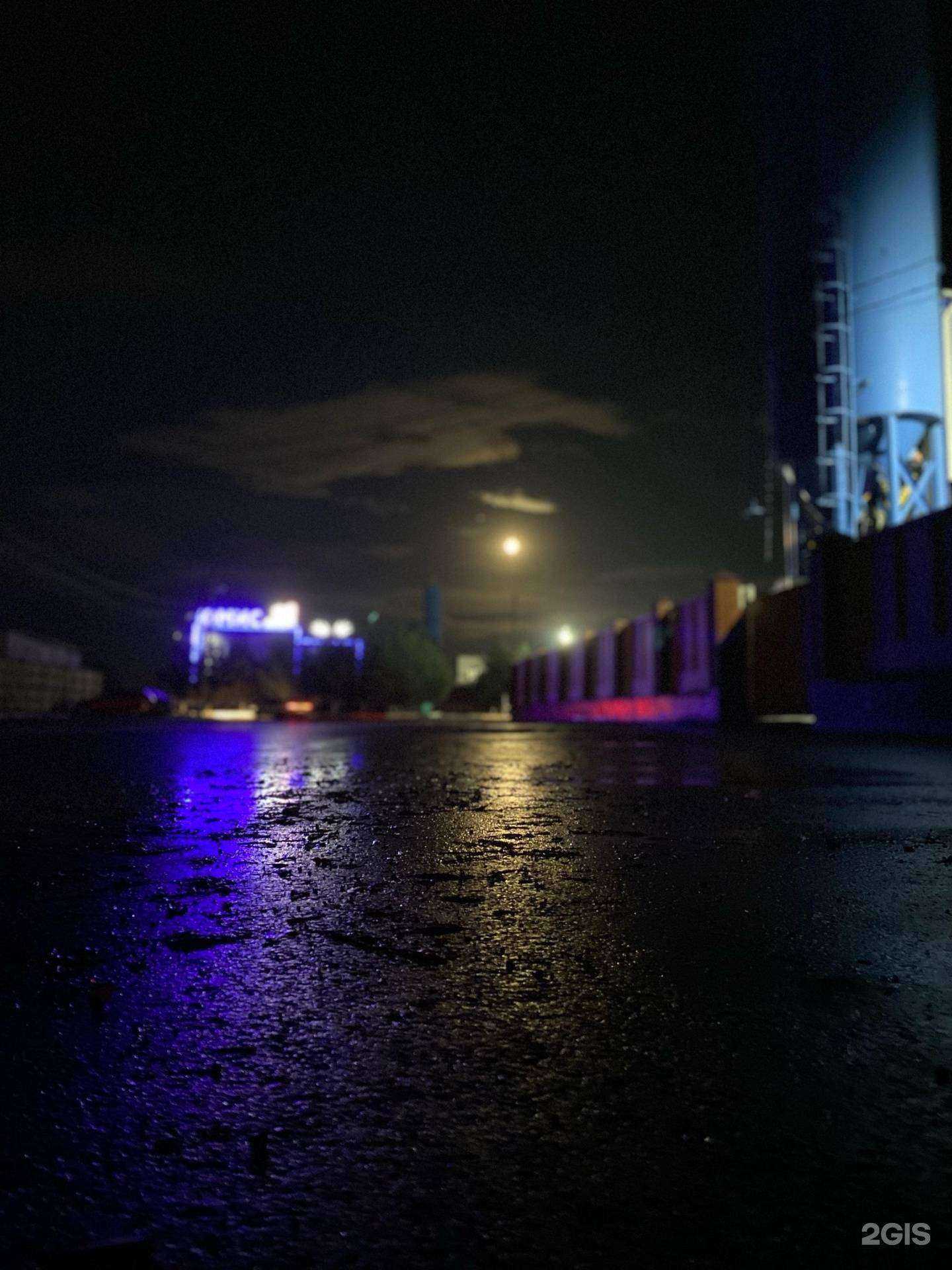 Отзывы на компанию Юмис в Курске c фото - фотография 2 из 2