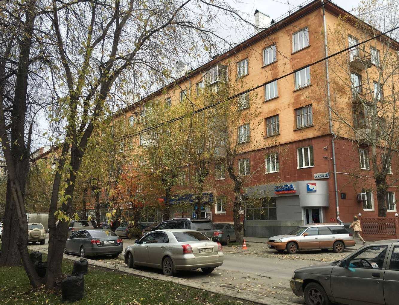 Отзывы на компанию Бархат в Екатеринбурге c фото - фотография 2 из 2