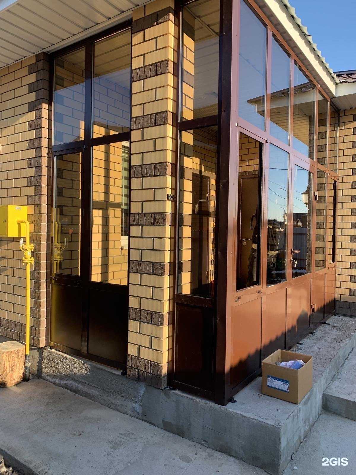 Отзывы на компанию Re-Форма в Оренбурге c фото