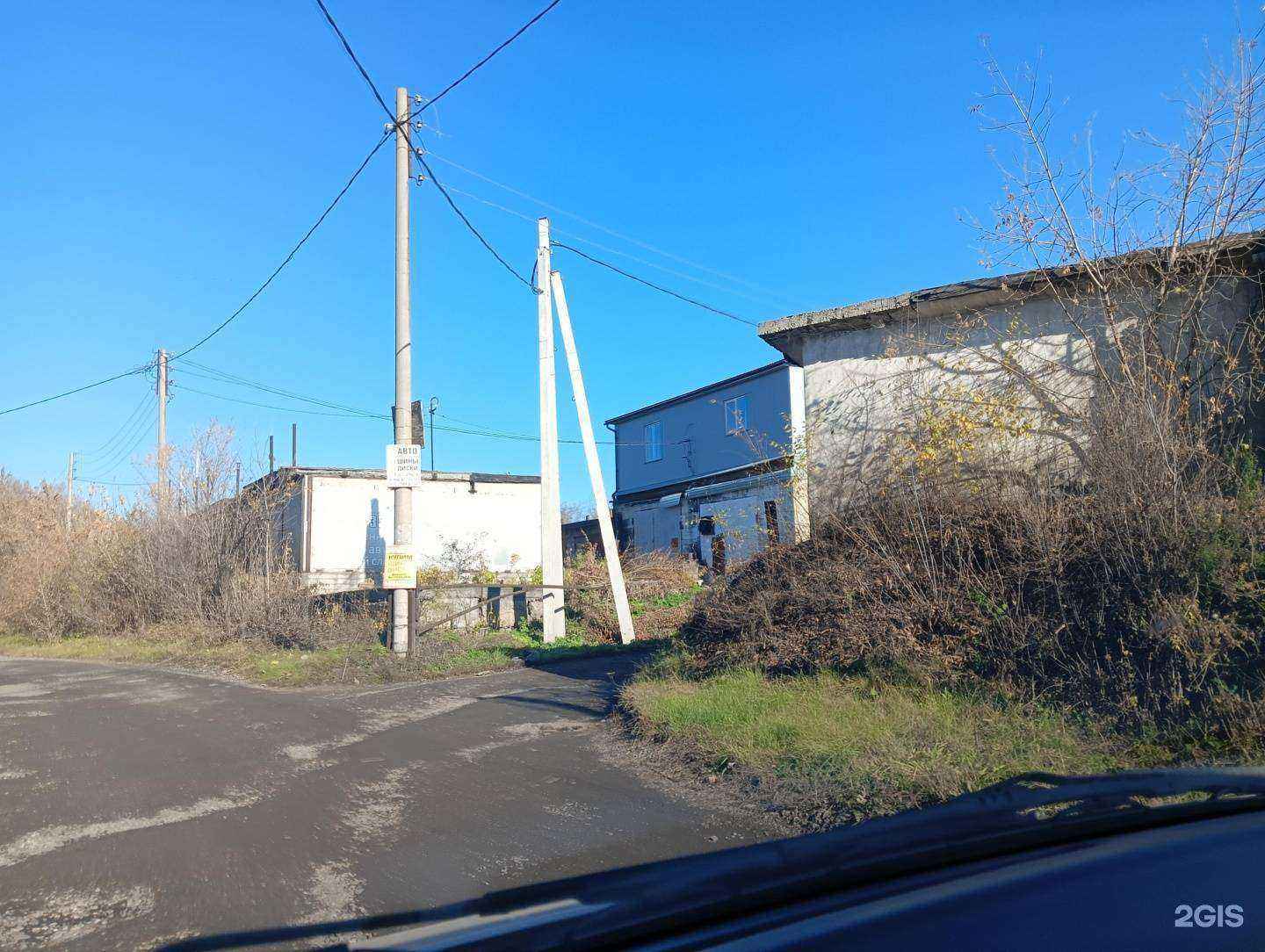 Отзывы на компанию Снами в Новокузнецке c фото - фотография 2 из 2