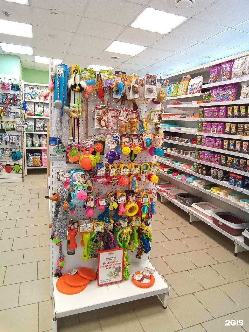 Отзывы на компанию Ветна в Уфе c фото