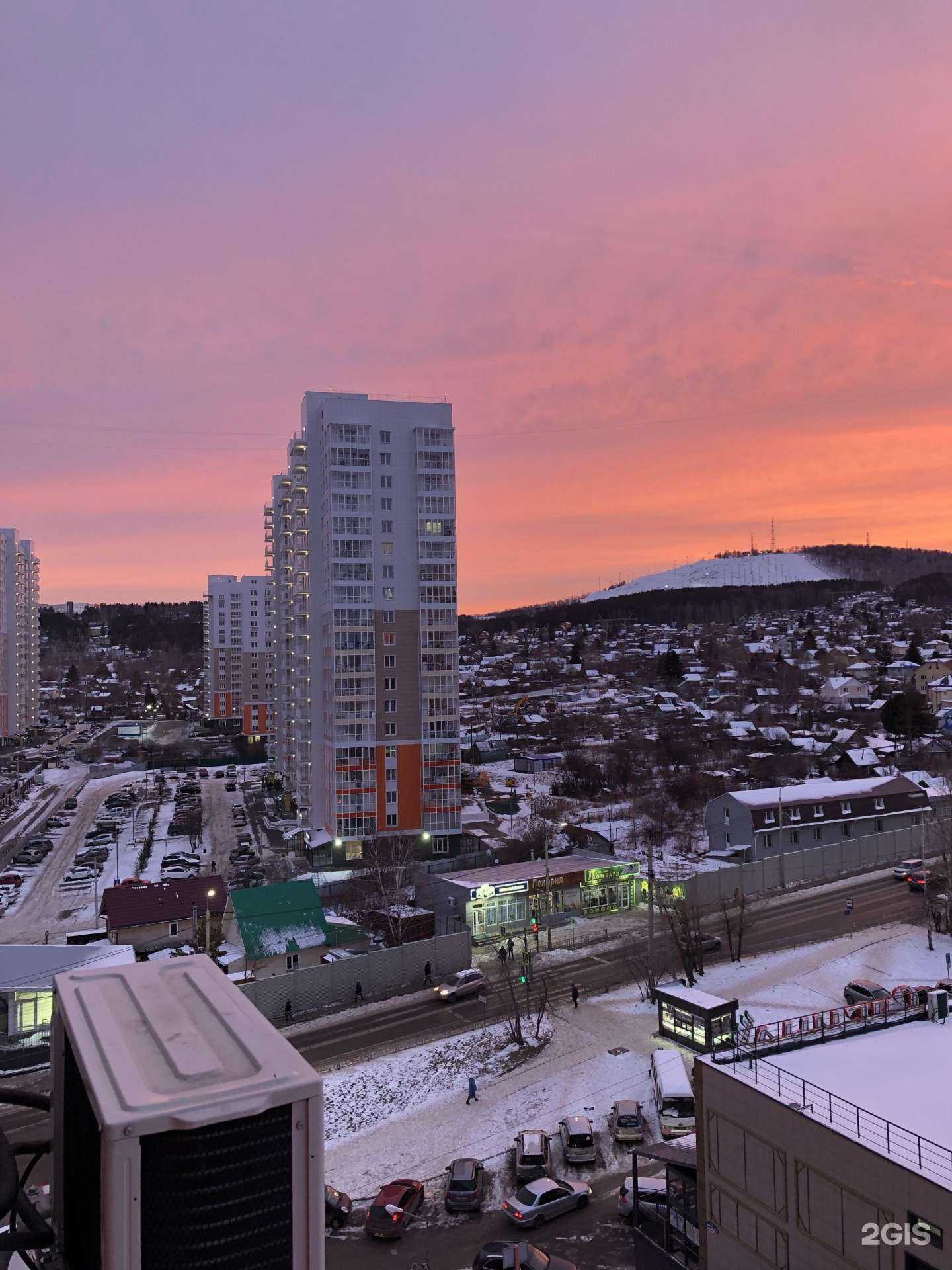 Отзывы на компанию Пони и белка в Красноярске c фото - фотография 2 из 2