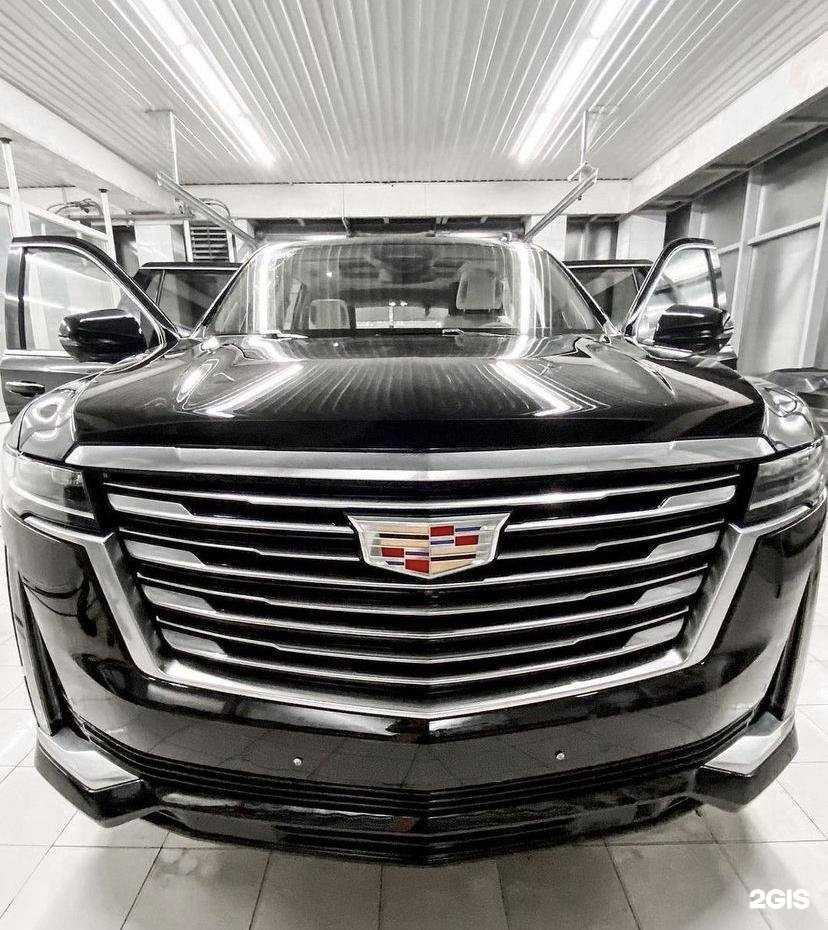 Отзывы на компанию Black Brilliant в г. Ангарск c фото