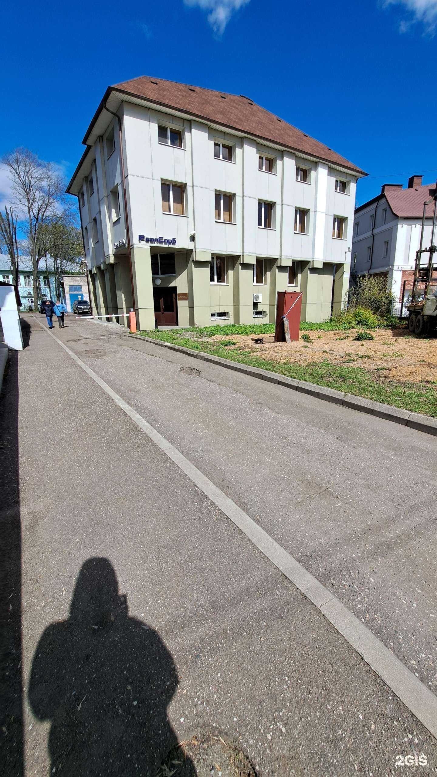 Отзывы на компанию Реалсорб в Ярославле c фото - фотография 2 из 2