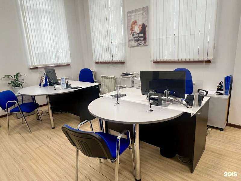 Отзывы на компанию СОГАЗ в Вологде c фото