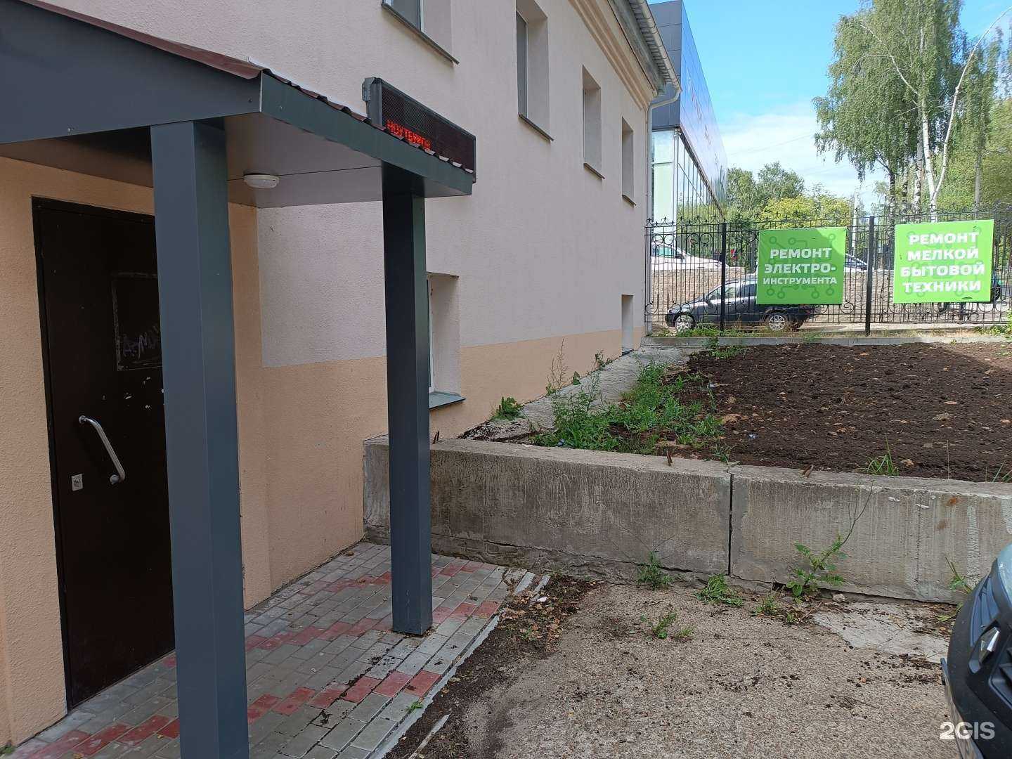 Отзывы на компанию Uznur в Кирове c фото