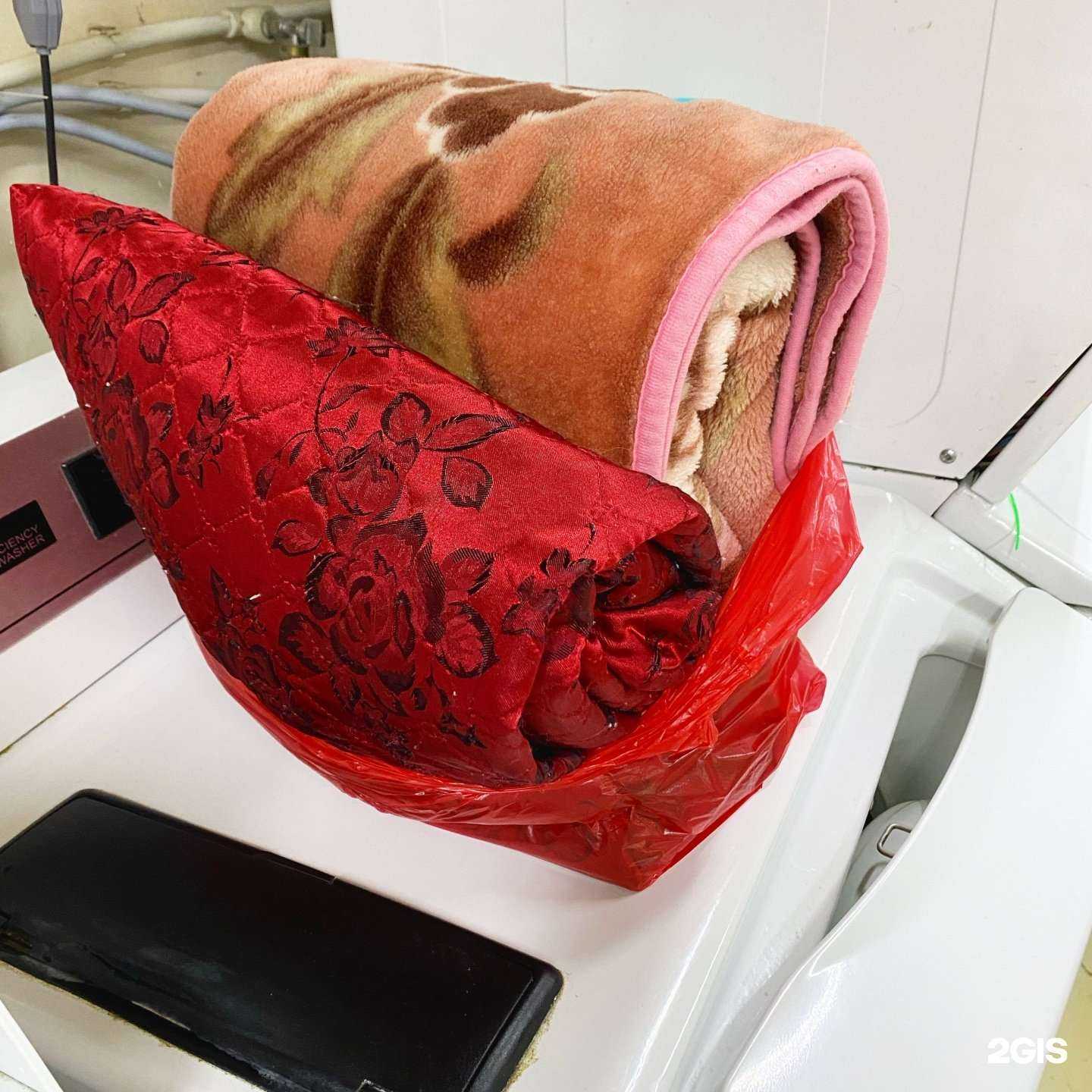 Отзывы на компанию Стираем 24 в г. Ярославль c фото