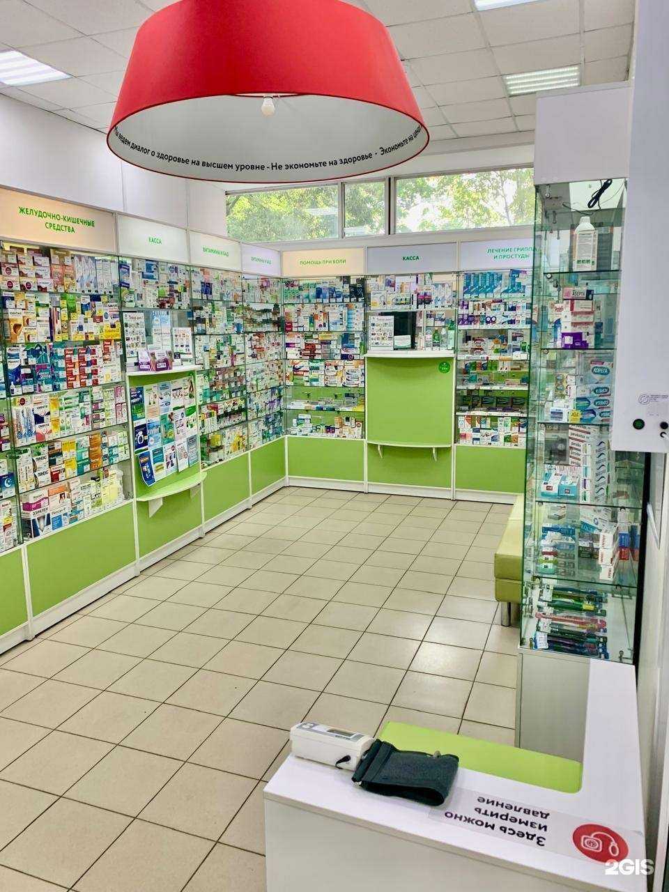 Отзывы на компанию Диалог в г. Королёв c фото