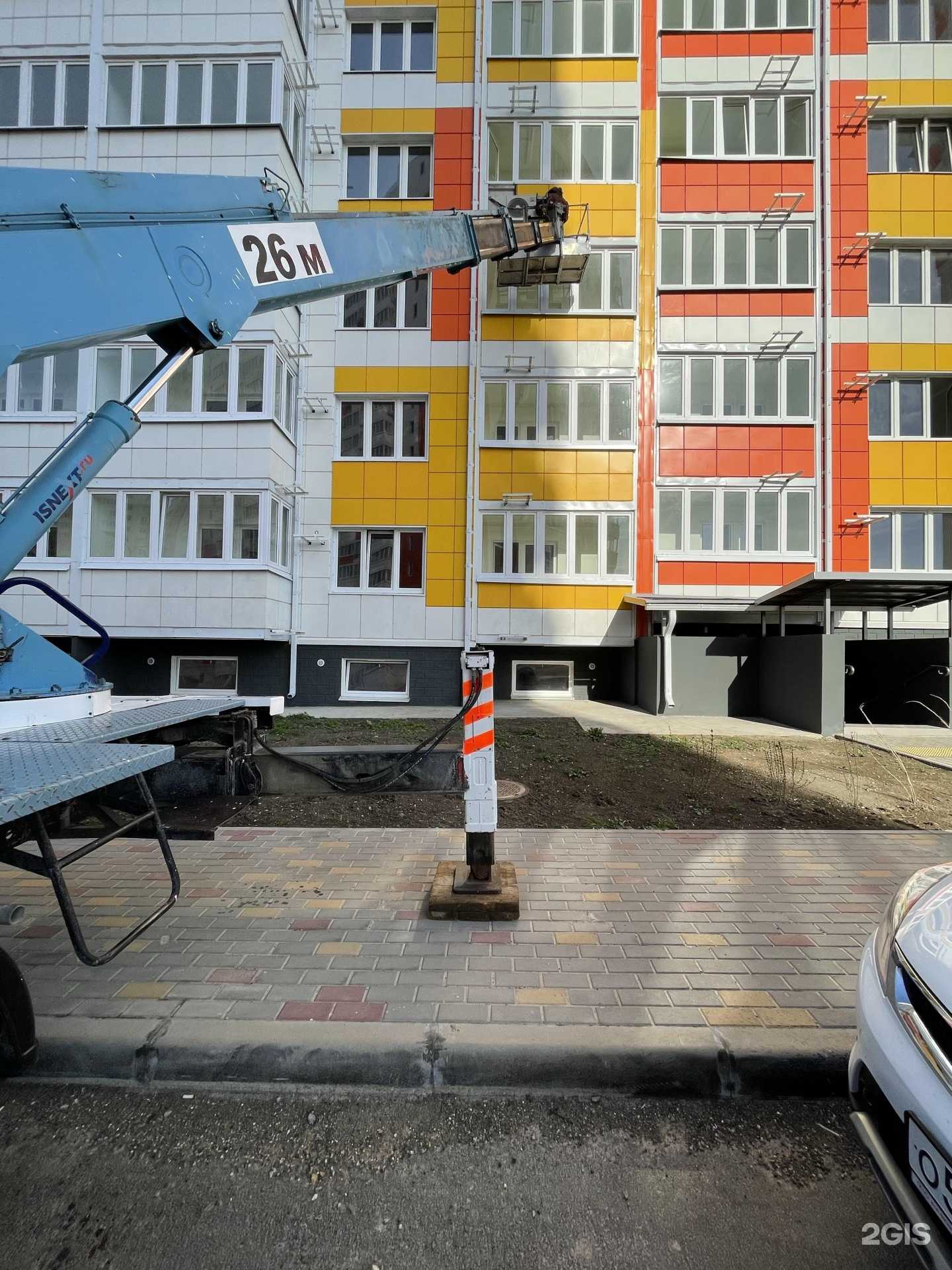 Отзывы на компанию Бункер  в Анапе c фото