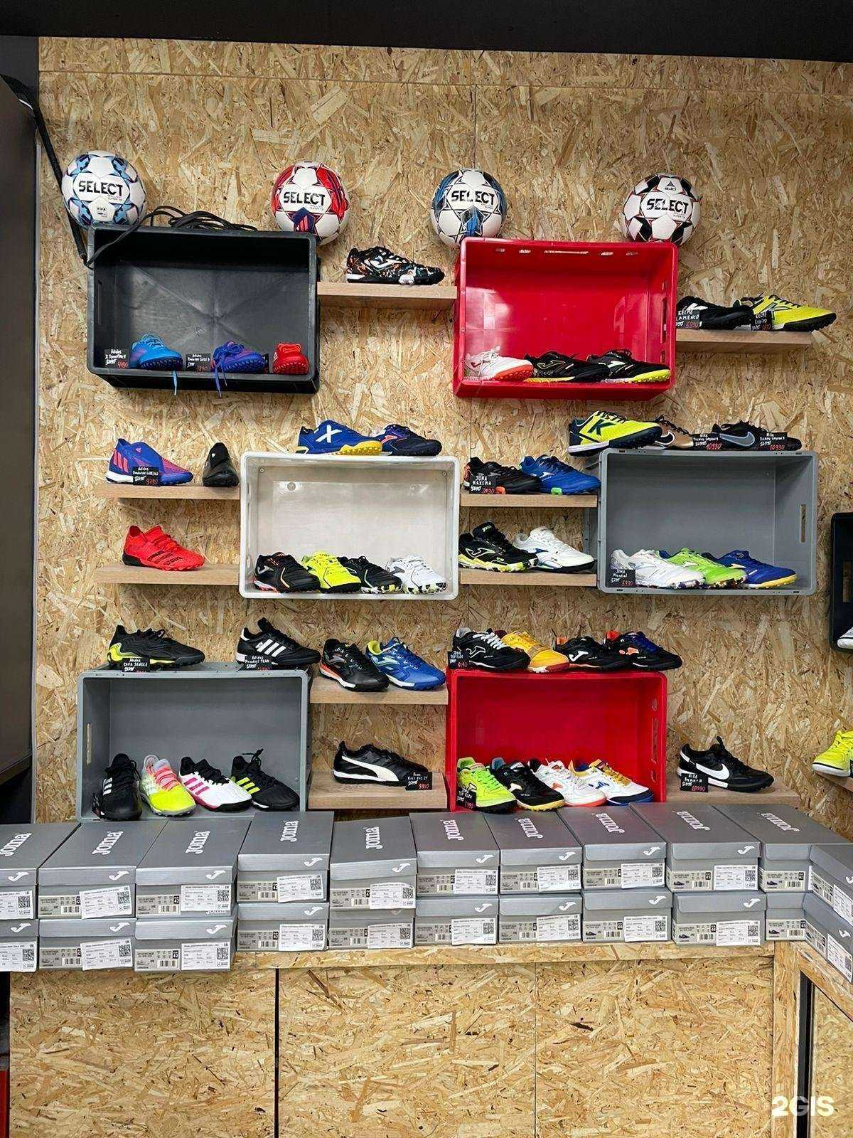 Отзывы на компанию Tq football в г. Уфа c фото