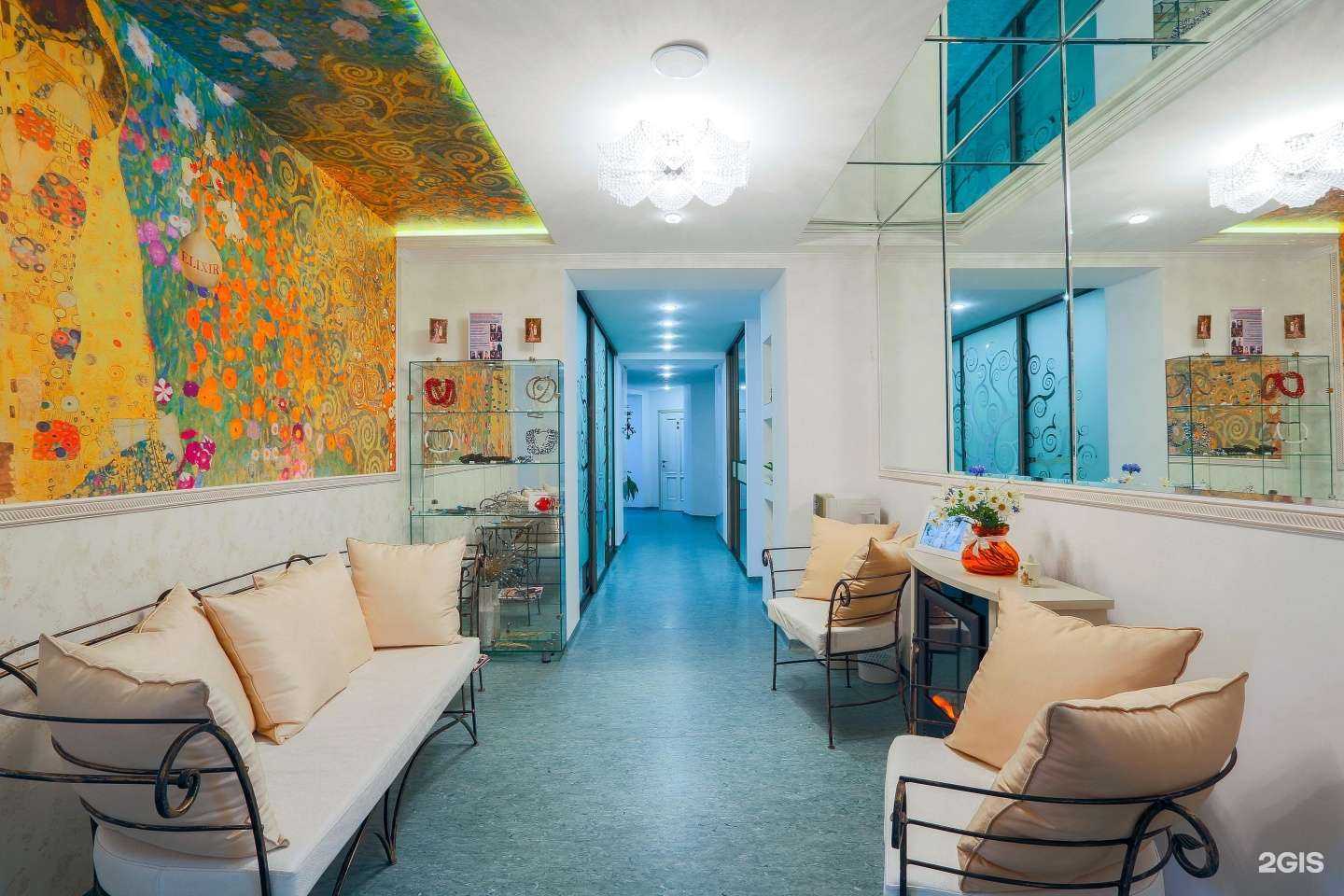 Отзывы на компанию Эликсир в г. Самара c фото