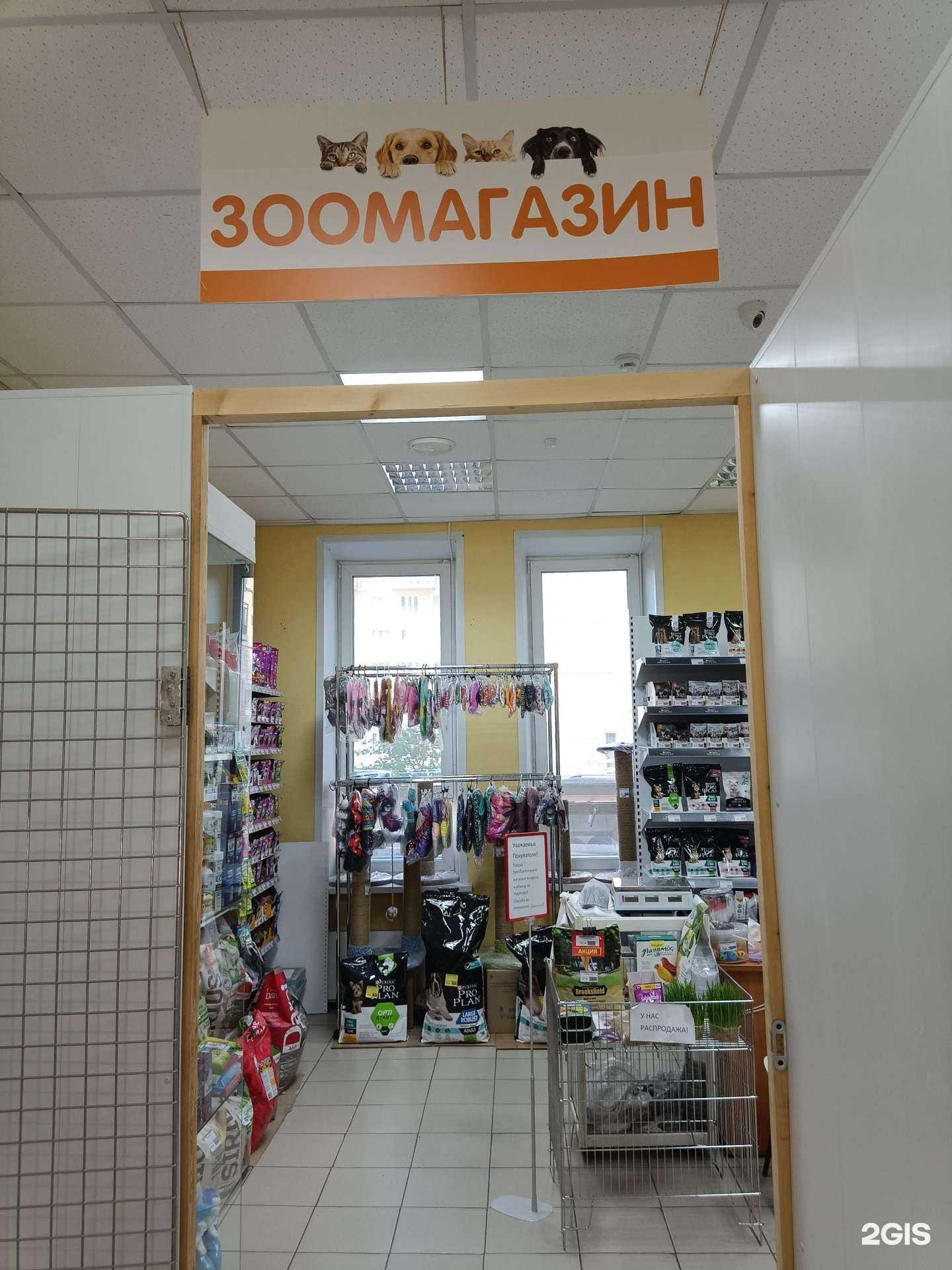 Отзывы на компанию Муррмелад в Красноярске c фото