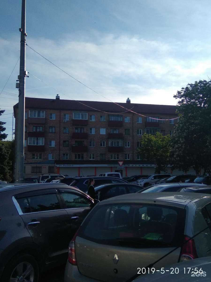 Отзывы на компанию L`обувь в Раменском c фото - фотография 2 из 2