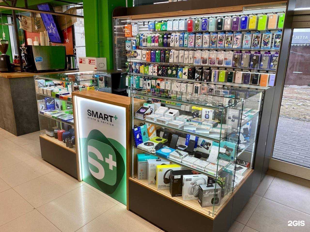 Отзывы на компанию Smart+ в Перми c фото