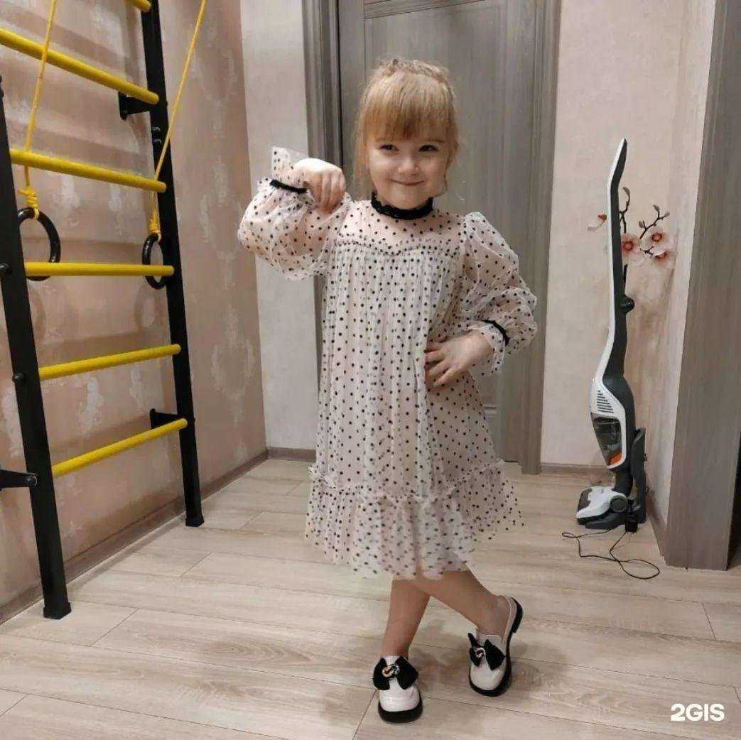 Отзывы на компанию Baby Roza в г. Нальчик c фото