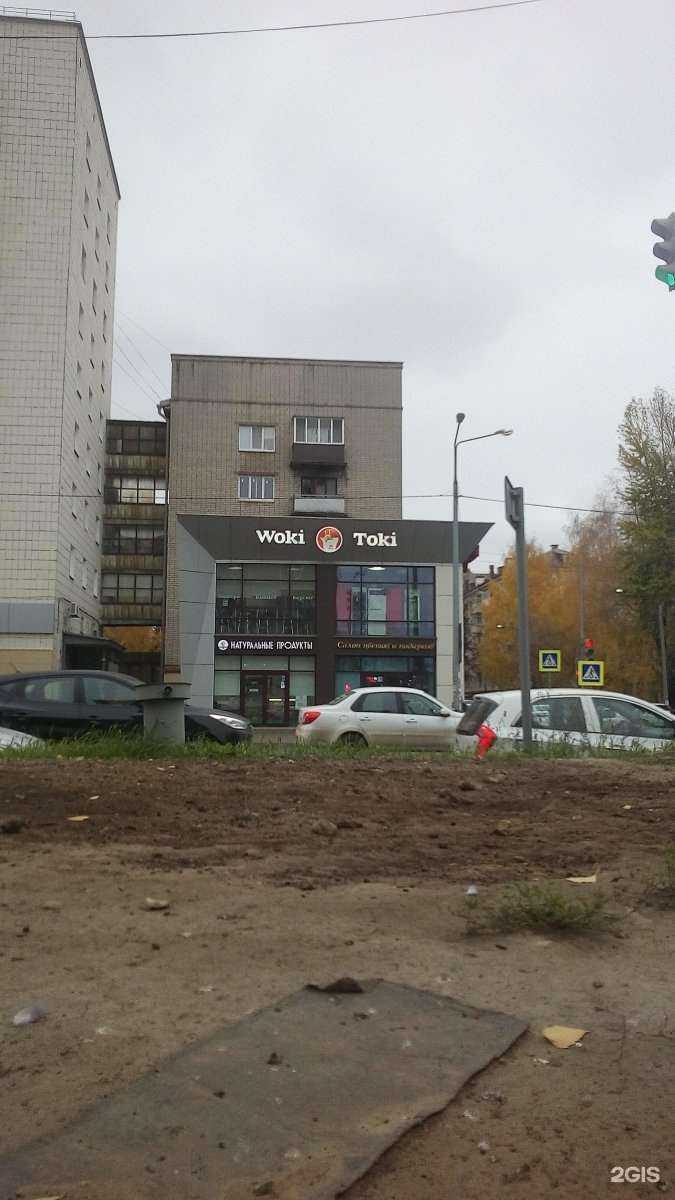 Отзывы на компанию Oltmanns в Казани c фото - фотография 2 из 2