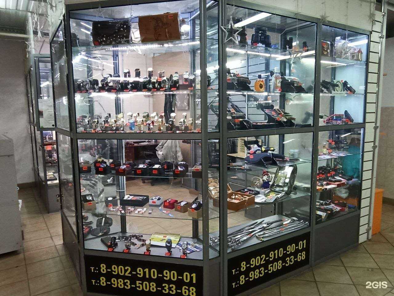 Отзывы на компанию Пижончик в г. Красноярск c фото