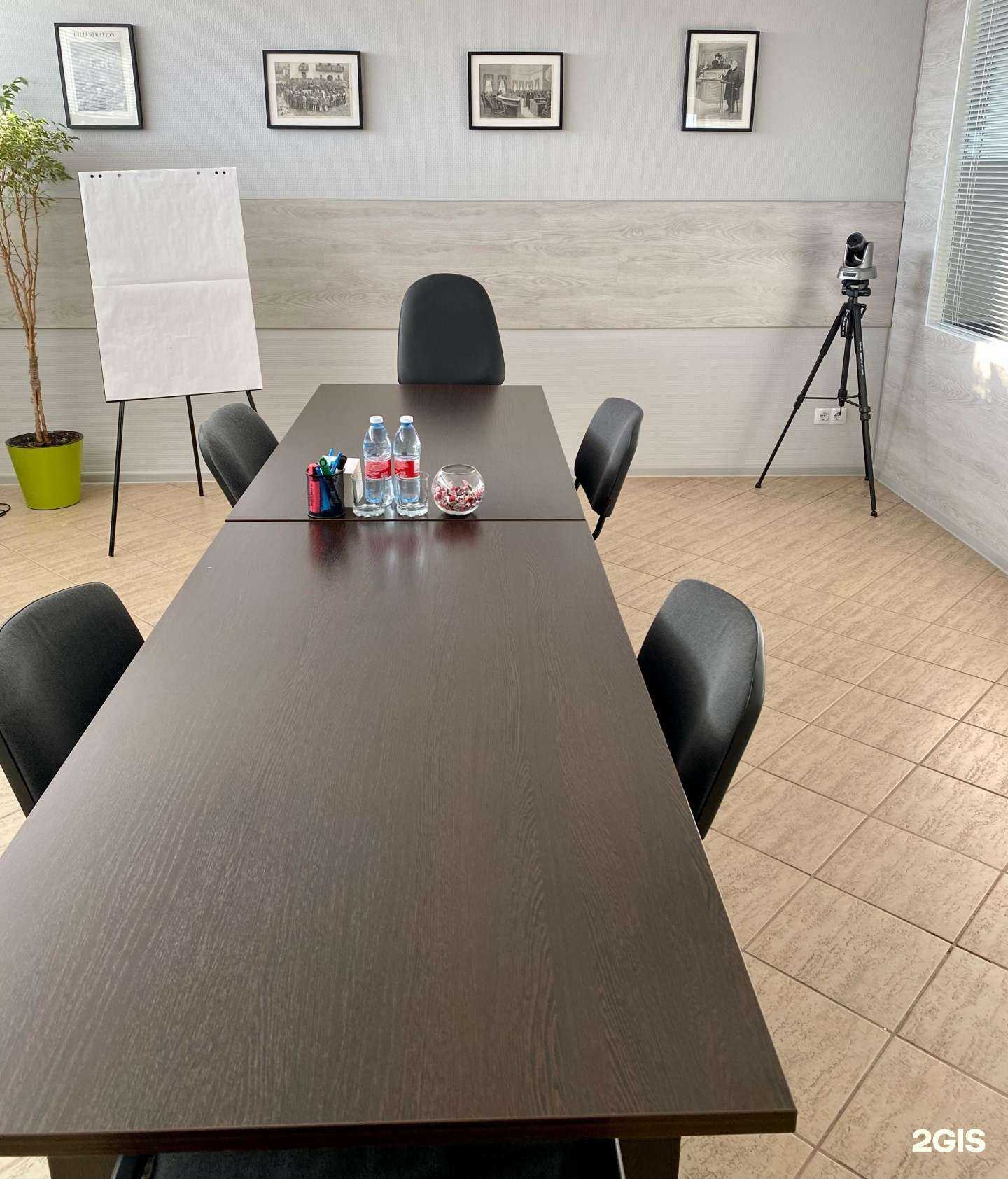 Отзывы на компанию Буцыкин и партнеры в г. Волжский c фото