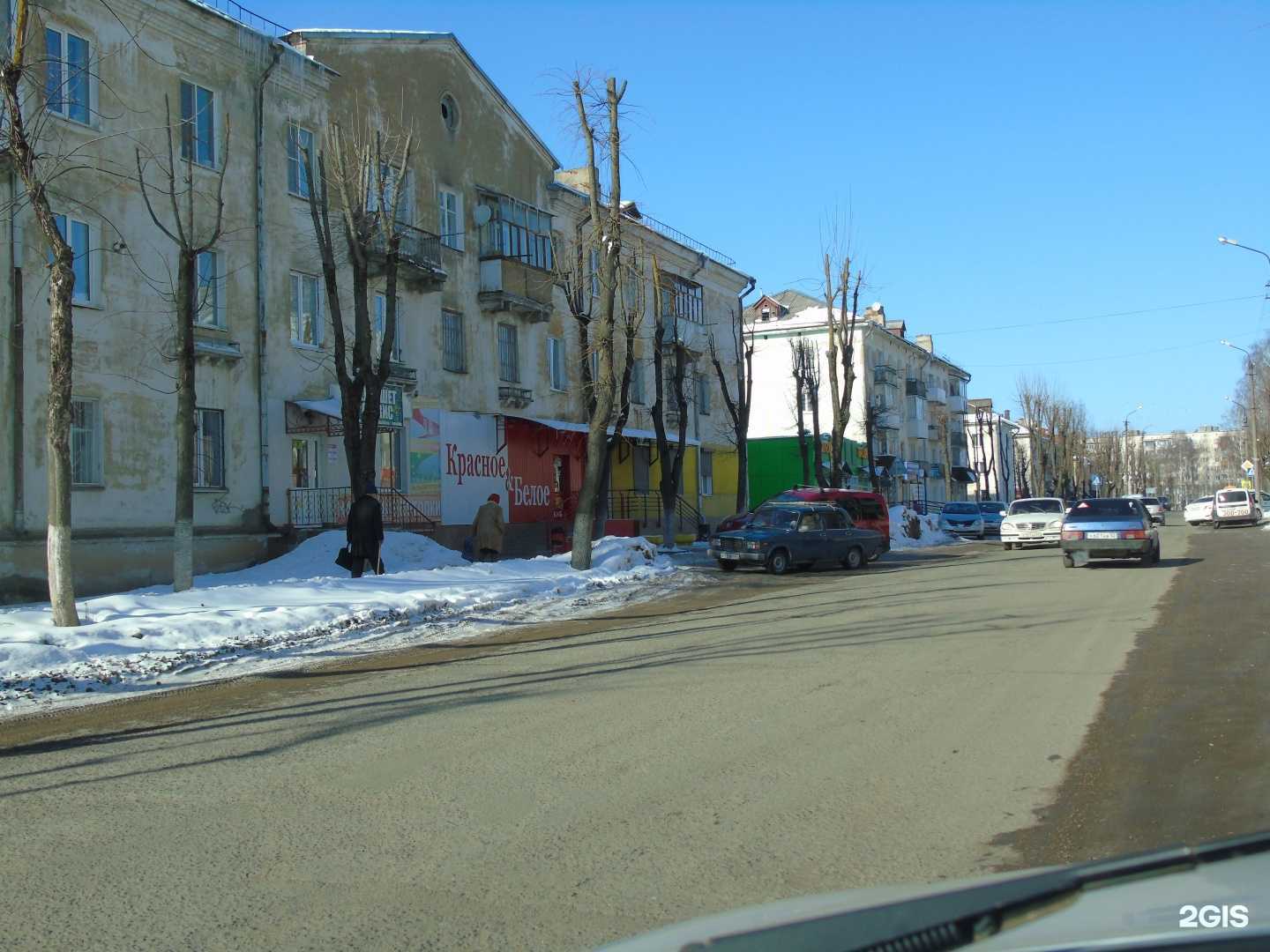 Отзывы на компанию Апрель в Ярцеве c фото - фотография 2 из 2