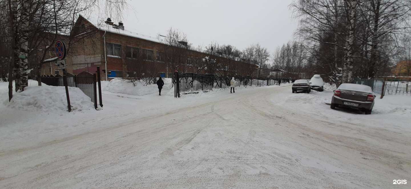 Отзывы на компанию Средняя школа №16 в г. Сыктывкар c фото