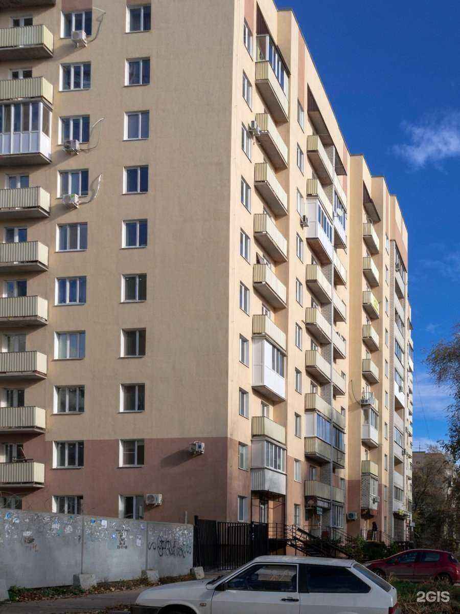 Отзывы на компанию Вита экспресс в Саратове c фото - фотография 2 из 2