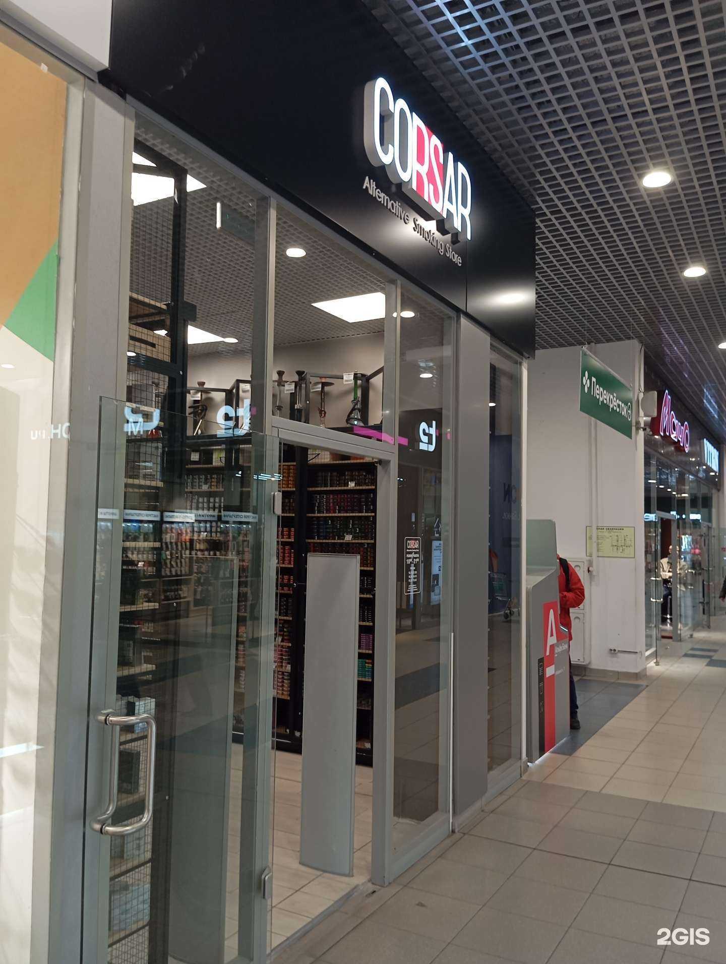 Отзывы на компанию Corsar в Воронеже c фото