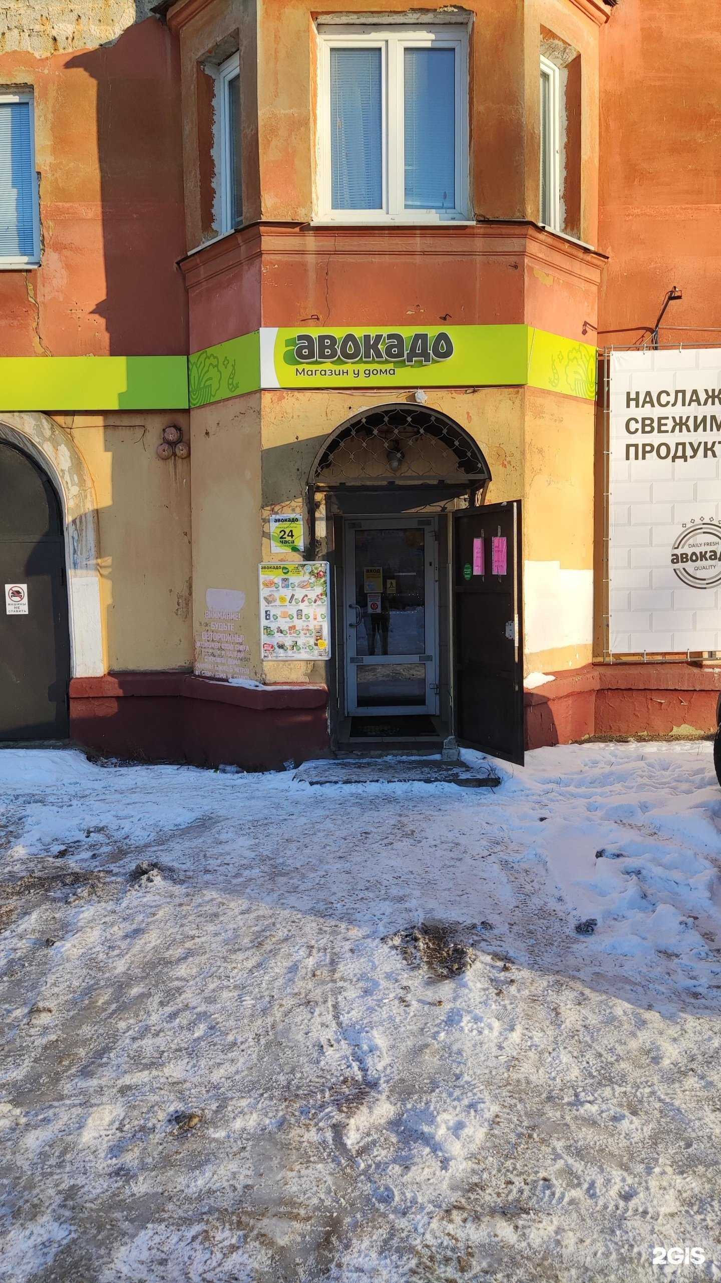 Отзывы на компанию Защита-НН в Нижнем Новгороде c фото - фотография 2 из 2